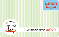 JP BANK カード WAON