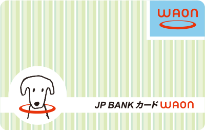 VJP BANK カード WAON
