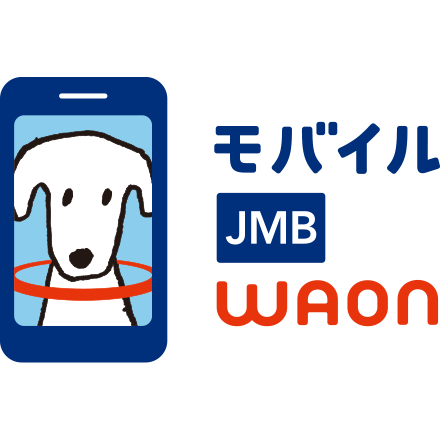 モバイルJMB WAON