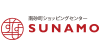南砂町ショッピングセンターSUNAMO
