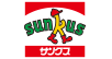 サンクス